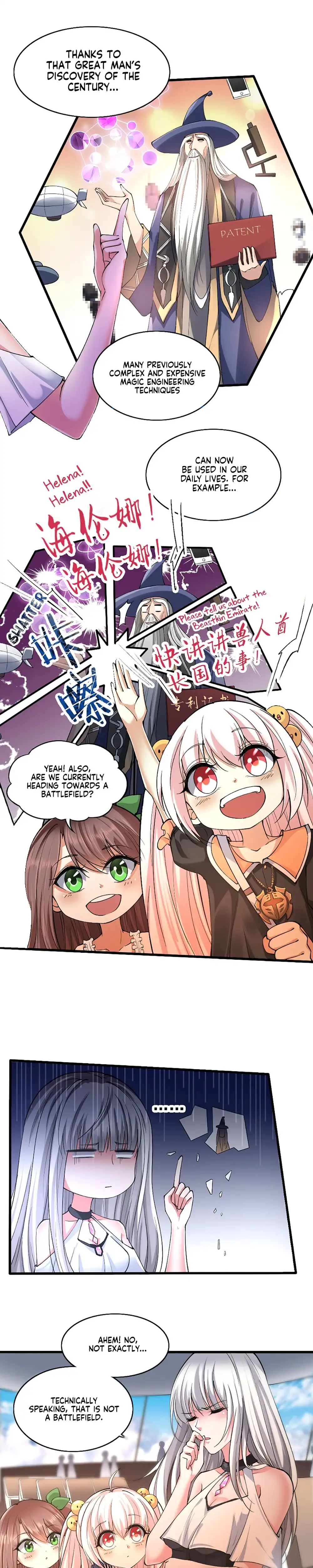 I, Who Blocked The Demon King's Ultimate Attack, Ended Up As The Little Hero's Nanny! Chapter 25 3